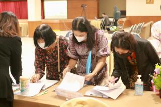 159. โครงการพัฒนาสมรรถนะครูสู่มืออาชีพ รุ่นที่ 2 วันที่ 19 พ.ย. 2566